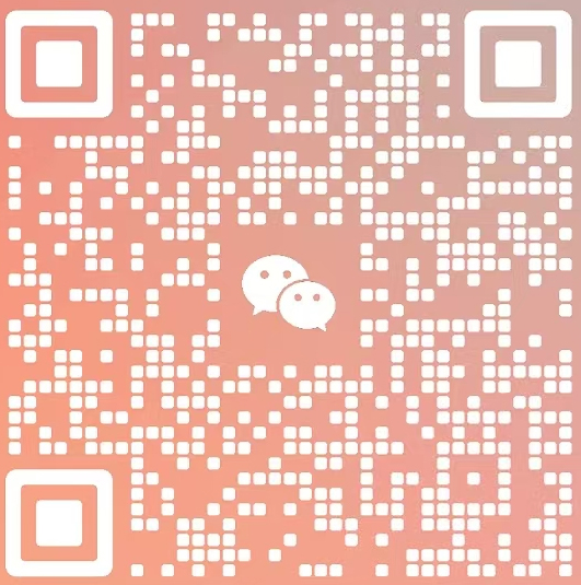 深圳市艾默特技術有限公司